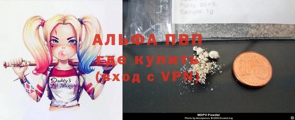 не бодяженный Козловка