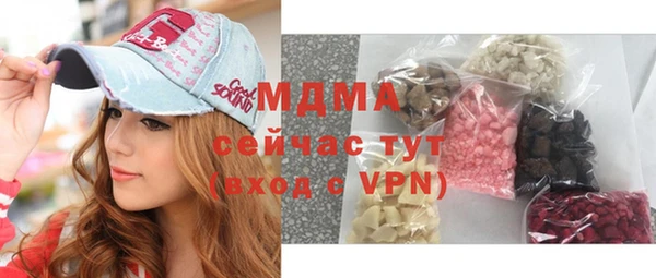 МДПВ Кодинск