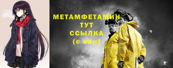 не бодяженный Козловка