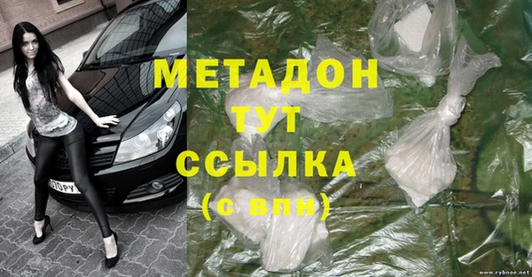 меф VHQ Киренск
