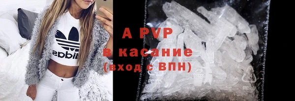 МДПВ Кодинск