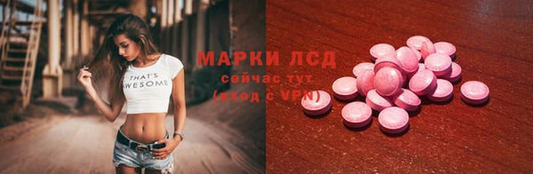 МДПВ Кодинск