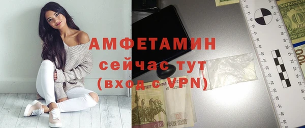 МДПВ Кодинск
