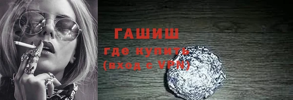 крисы Козельск