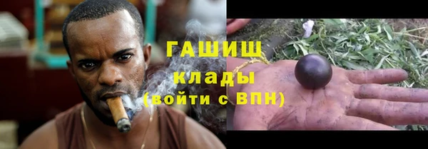 не бодяженный Козловка