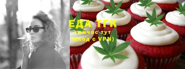 не бодяженный Козловка