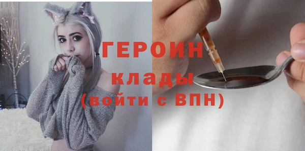 МДПВ Кодинск