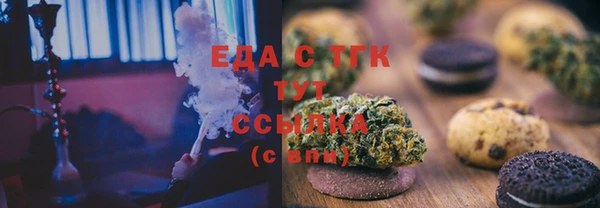 МДПВ Кодинск