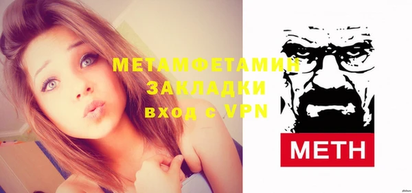 не бодяженный Козловка