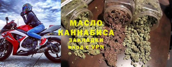не бодяженный Козловка