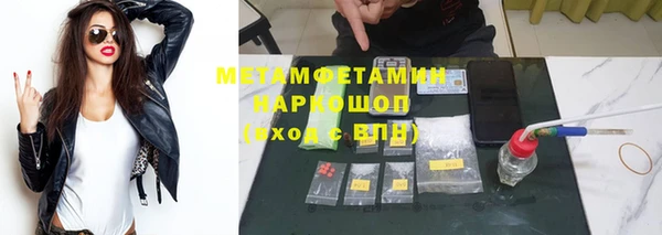 МДПВ Кодинск