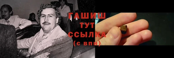 МДПВ Кодинск