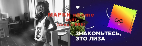 МДПВ Кодинск