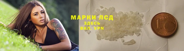МДПВ Кодинск