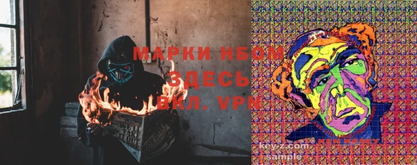 не бодяженный Козловка