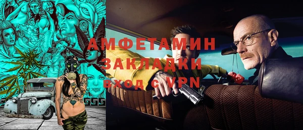 не бодяженный Козловка