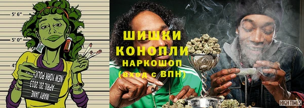 не бодяженный Козловка