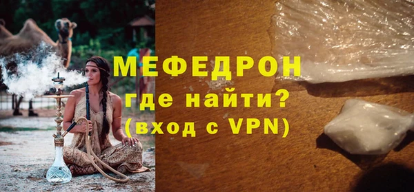 крисы Козельск