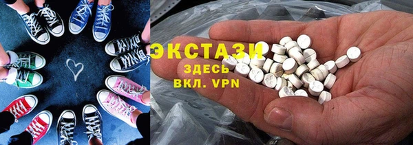 не бодяженный Козловка