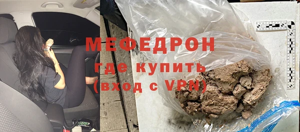 не бодяженный Козловка