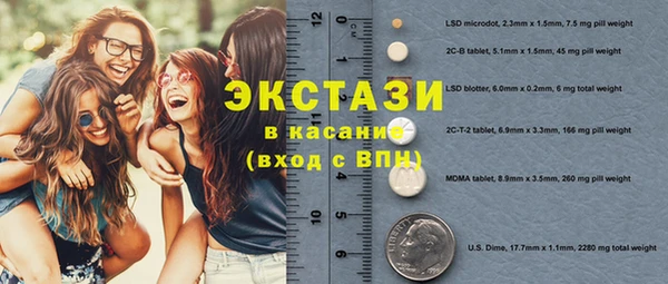 МДПВ Кодинск