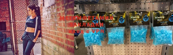 МДПВ Кодинск