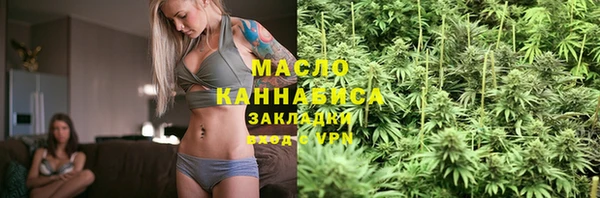 не бодяженный Козловка