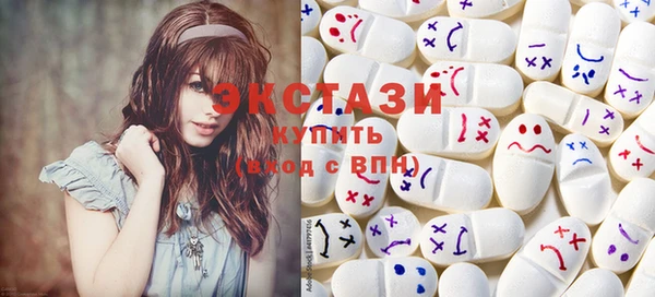 не бодяженный Козловка