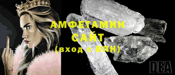 не бодяженный Козловка