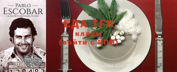 не бодяженный Козловка
