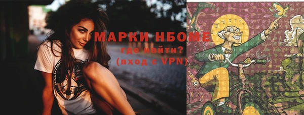 не бодяженный Козловка
