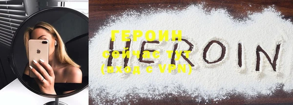не бодяженный Козловка