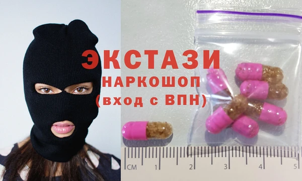МДПВ Кодинск