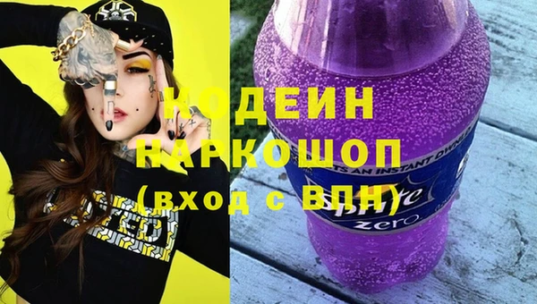 МДПВ Кодинск