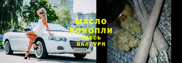 сатива Киреевск