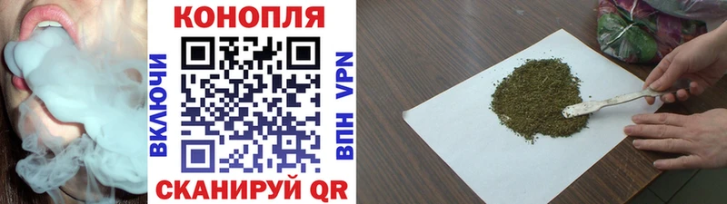 Бошки Шишки план  хочу наркоту  Хвалынск 